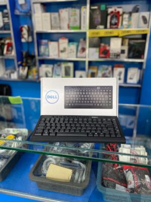 Dell KB616 Wired Multimedia Keyboard